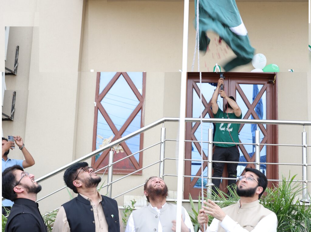 Pakistan Flag Raising Ceremony